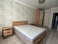 2-комнатная квартира · 67.7 м² · 2/6 этаж, Сергея Тюленина 4-6 за 230 000 ₸ в Уральске — фото 7