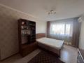 3-комнатная квартира, 63 м², 3/5 этаж, Каирбекова 377 — Низкая цена за 19.9 млн 〒 в Костанае — фото 10