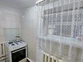 Отдельный дом · 5 комнат · 158.1 м² · 5.68 сот., Хоружей за 140 млн ₸ в Алматы, Медеуский р-н — фото 29