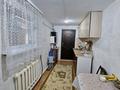 Отдельный дом · 5 комнат · 158.1 м² · 5.68 сот., Хоружей за 140 млн ₸ в Алматы, Медеуский р-н — фото 30