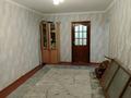 2-бөлмелі пәтер · 43.8 м² · 4/5 қабат, Республика81 — Басмачок астановка қарама-қарсысында, бағасы: 7.5 млн ₸ в Темиртау — фото 3