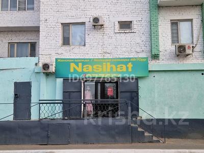 Свободное назначение, офисы, магазины и бутики, склады, общепит, салоны красоты, сельское хозяйство, образование, развлечения · 75 м² за 34.2 млн 〒 в 