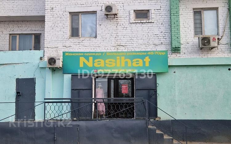 Свободное назначение, офисы, магазины и бутики, склады, общепит, салоны красоты, сельское хозяйство, образование, развлечения · 75 м² за 34.2 млн 〒 в  — фото 7