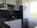 2-комнатная квартира · 48.8 м² · 5/5 этаж, Рыскулова 198 — Алии Молдагуловой за 13.5 млн ₸ в Актобе