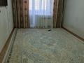 2-комнатная квартира · 48.8 м² · 5/5 этаж, Рыскулова 198 — Алии Молдагуловой за 13.5 млн ₸ в Актобе — фото 3