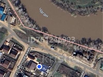 Участок · 0.16 га, Уральск за 50 млн ₸