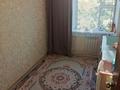 2-бөлмелі пәтер · 40 м² · 2/2 қабат, Ясный, бағасы: ~ 6.8 млн ₸ в Актобе, жилой массив Ясное — фото 7