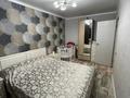 2-бөлмелі пәтер · 50 м² · 5/9 қабат, Кабанбай батыра 91 — Алтай Рынок, бағасы: 350 000 ₸ в Усть-Каменогорске, Ульбинский — фото 15