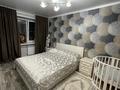 2-бөлмелі пәтер · 50 м² · 5/9 қабат, Кабанбай батыра 91 — Алтай Рынок, бағасы: 350 000 ₸ в Усть-Каменогорске, Ульбинский — фото 16