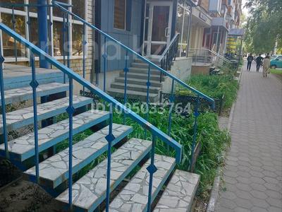 Свободное назначение · 25 м² за 100 000 ₸ в Костанае