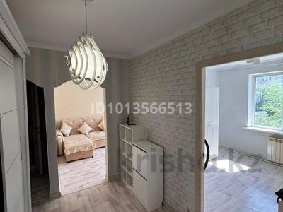 3-бөлмелі пәтер · 70 м² · 3/9 қабат, мкр 8, Братья Жубановых, бағасы: 22.6 млн ₸ в Актобе