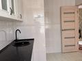 3-бөлмелі пәтер · 70 м² · 3/9 қабат, мкр 8, Братья Жубановых, бағасы: 22.6 млн ₸ в Актобе — фото 16