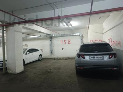 Паркинг · 18 м² · Брусиловского 163 за ~ 1.7 млн ₸ в Алматы, Алмалинский р-н