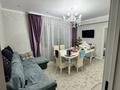 3-комнатная квартира · 62.2 м² · 1/4 этаж, Шегебаева 5 за 27 млн ₸ в  — фото 11