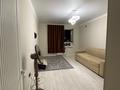1-комнатная квартира · 43 м² · 11/14 этаж, 189 квартал уч. 25/1 — Жк Capital City, трц City Mall за 150 000 ₸ в Шымкенте, Абайский р-н — фото 14