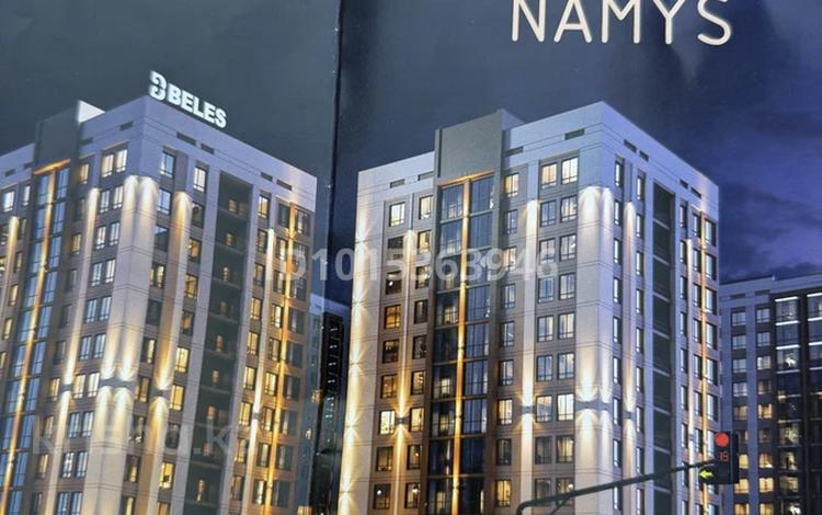 2-комнатная квартира · 60 м² · 8/14 этаж, Сафуан Шаймерденов 1 — Байтурсынова за ~ 29 млн ₸ в Астане, Сарайшык р-н — фото 2