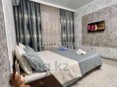 1-комнатная квартира · 47 м² · 2/9 этаж, мкр. Алтын орда, Мангилик Ел 22 за 10 000 〒 в Актобе