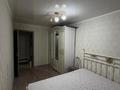 2-комнатная квартира · 41 м² · 2/4 этаж, Таира Жарокова за 29 млн ₸ в Алматы, Бостандыкский р-н — фото 14
