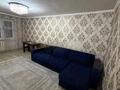2-комнатная квартира · 41 м² · 2/4 этаж, Таира Жарокова за 29 млн ₸ в Алматы, Бостандыкский р-н — фото 3