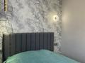 1-комнатная квартира · 36 м² · 3/6 этаж, Торетай 94А — Сейфуллина -Ташкентская за 280 000 ₸ в Алматы, Жетысуский р-н — фото 8