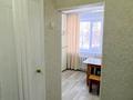 1-бөлмелі пәтер · 25 м² · 1/5 қабат, кабанбай батыра, бағасы: 9 млн ₸ в Талдыкоргане, мкр Жастар — фото 9