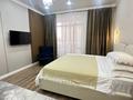 2-комнатная квартира · 50 м² · 8/12 этаж, Айтматова 40 — Мухамедханова за 35 млн ₸ в Астане, Нура р-н