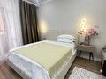 2-комнатная квартира · 50 м² · 8/12 этаж, Айтматова 40 — Мухамедханова за 35 млн ₸ в Астане, Нура р-н — фото 5