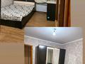 3-комнатная квартира · 57 м² · 1/5 этаж, Жастар 30 — 14 школа за 140 000 ₸ в Талдыкоргане