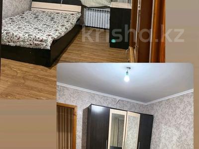3-комнатная квартира · 57 м² · 1/5 этаж, Жастар 30 — 14 школа за 140 000 ₸ в Талдыкоргане