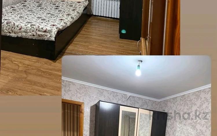 3-комнатная квартира · 57 м² · 1/5 этаж, Жастар 30 — 14 школа за 140 000 ₸ в Талдыкоргане — фото 2