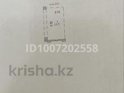 Паркинг · 15.7 м² · Улы Дала 45 — Туркестан за 1.5 млн 〒 в Астане, Есильский р-н