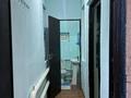 Отдельный дом · 2 комнаты · 77 м² · 3 сот., Новосибирская 55 — Физули 23 за 180 000 ₸ в Алматы, Турксибский р-н — фото 4