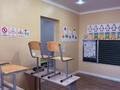 Жеке үй · 12 бөлме · 340 м² · 10 жүзд., Үркер, Әміре Қашаубаев 126, бағасы: 72 млн ₸ в Астане, Нура р-н — фото 18