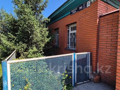 Отдельный дом · 4 комнаты · 97.1 м² · 10 сот., Тукая 96 за 39.9 млн 〒 в Семее