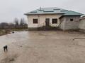 Отдельный дом · 6 комнат · 110 м², Атамекен 50 А за 19 млн ₸ в Сарыагаш — фото 13