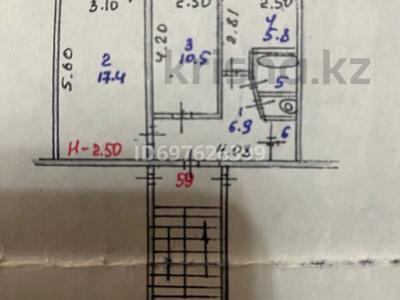 2-комнатная квартира, 44 м², 5/5 этаж, М Маметова 19 за 6.7 млн 〒 в Аксу