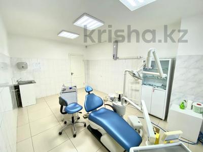 Действующая стоматология, 115 м² за 55 млн 〒 в Астане, Алматы р-н