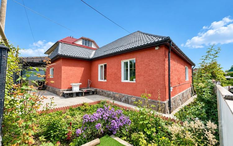 Отдельный дом · 3 комнаты · 140 м² · 7 сот., мкр Нурлытау (Энергетик), Жулдыз 40 за 119 млн ₸ в Алматы, Бостандыкский р-н — фото 2