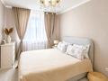 Отдельный дом · 3 комнаты · 140 м² · 7 сот., мкр Нурлытау (Энергетик), Жулдыз 40 за 119 млн ₸ в Алматы, Бостандыкский р-н — фото 2