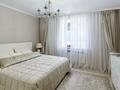 Отдельный дом · 3 комнаты · 140 м² · 7 сот., мкр Нурлытау (Энергетик), Жулдыз 40 за 119 млн ₸ в Алматы, Бостандыкский р-н — фото 3