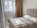 2-бөлмелі пәтер · 45 м² · 5/10 қабат, Мангилик ел 40/2, бағасы: 300 000 ₸ в Астане, Есильский р-н — фото 2
