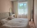 4-комнатная квартира · 85 м² · 4/9 этаж, мкр Юго-Восток, Камали Дюсембекова 67 за 27.4 млн ₸ в Караганде, Казыбек би р-н — фото 6