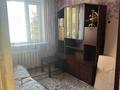 4-комнатная квартира · 85 м² · 4/9 этаж, мкр Юго-Восток, Камали Дюсембекова 67 за 27.4 млн ₸ в Караганде, Казыбек би р-н — фото 7