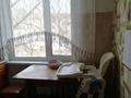 2-комнатная квартира, 45.3 м², 4/5 этаж, Циолковского за 13.5 млн 〒 в Уральске — фото 4