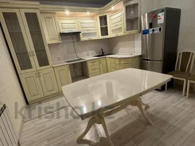 1-комнатная квартира · 48 м² · 10/10 этаж, мкр Сайран, Утеген батыра — Утеген батыра — Кабдолова за 35 млн ₸ в Алматы, Ауэзовский р-н