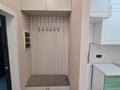 2-бөлмелі пәтер · 46.6 м² · 13/13 қабат, Кармысова 84/2, бағасы: ~ 58.3 млн ₸ в Алматы, Медеуский р-н — фото 10
