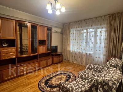 Аренда квартир в Алматы: 2-комнатная квартира · 50 м² · 4/5 этаж, Джумалиева 144 — Кабанбай БАТЫРА за 250 000 〒 2-комнатная квартира · 50 м² · 4/5 этаж, Джумалиева 144 — Кабанбай БАТЫРА за 250 000 〒 в Алматы, Алмалинский р-н