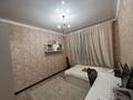 Часть дома · 4 комнаты · 118 м² · 2 сот., Тауке хана 18 1 — Тараз Арена , Атлетик , Ниш за ~ 43 млн ₸ — фото 18