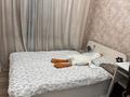 Часть дома · 4 комнаты · 118 м² · 2 сот., Тауке хана 18 1 — Тараз Арена , Атлетик , Ниш за ~ 43 млн ₸ — фото 22