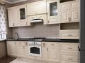 Часть дома · 4 комнаты · 118 м² · 2 сот., Тауке хана 18 1 — Тараз Арена , Атлетик , Ниш за ~ 43 млн ₸ — фото 4